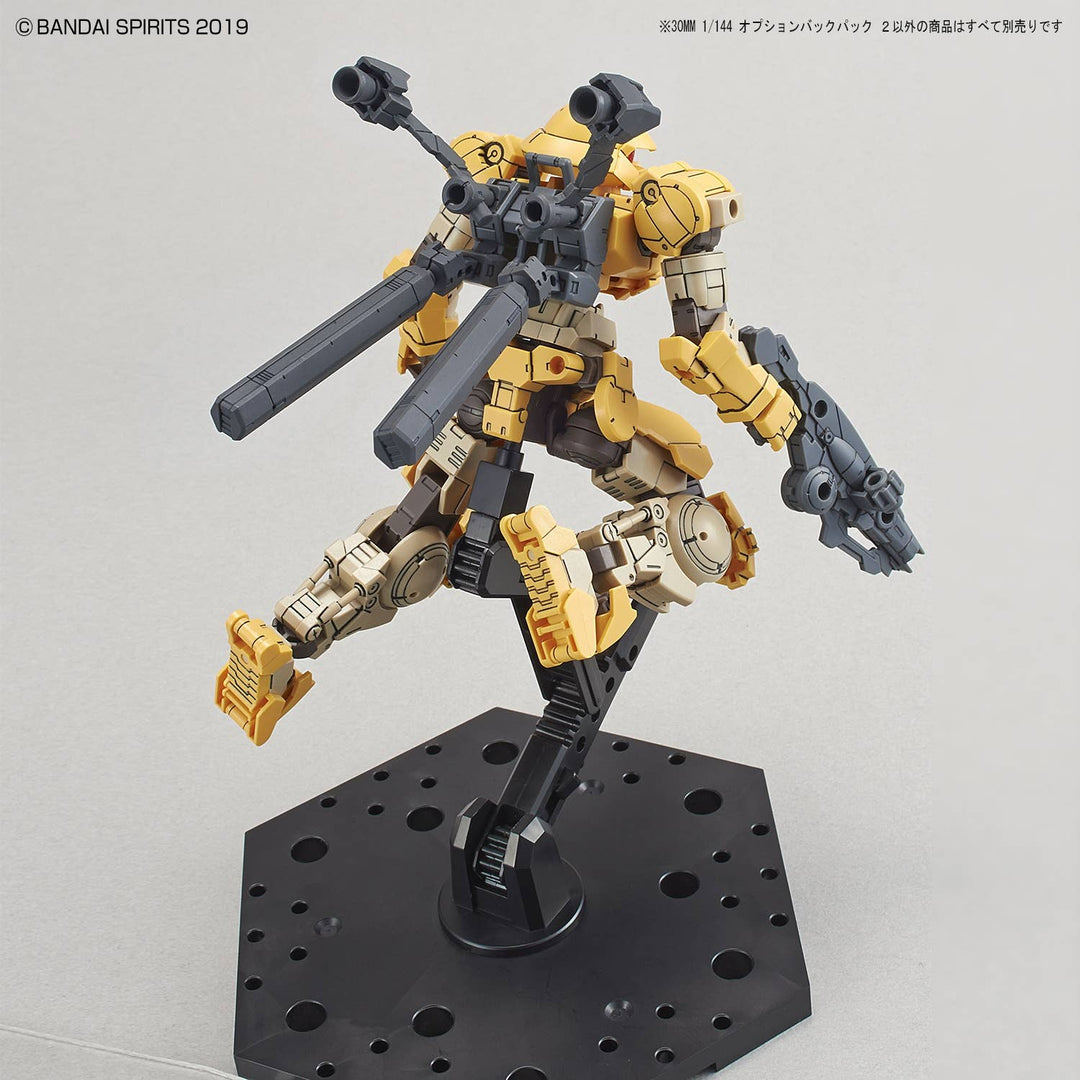 30 Minutes Missions - 1/144 30MM Option Backpack 2 - customization example 3