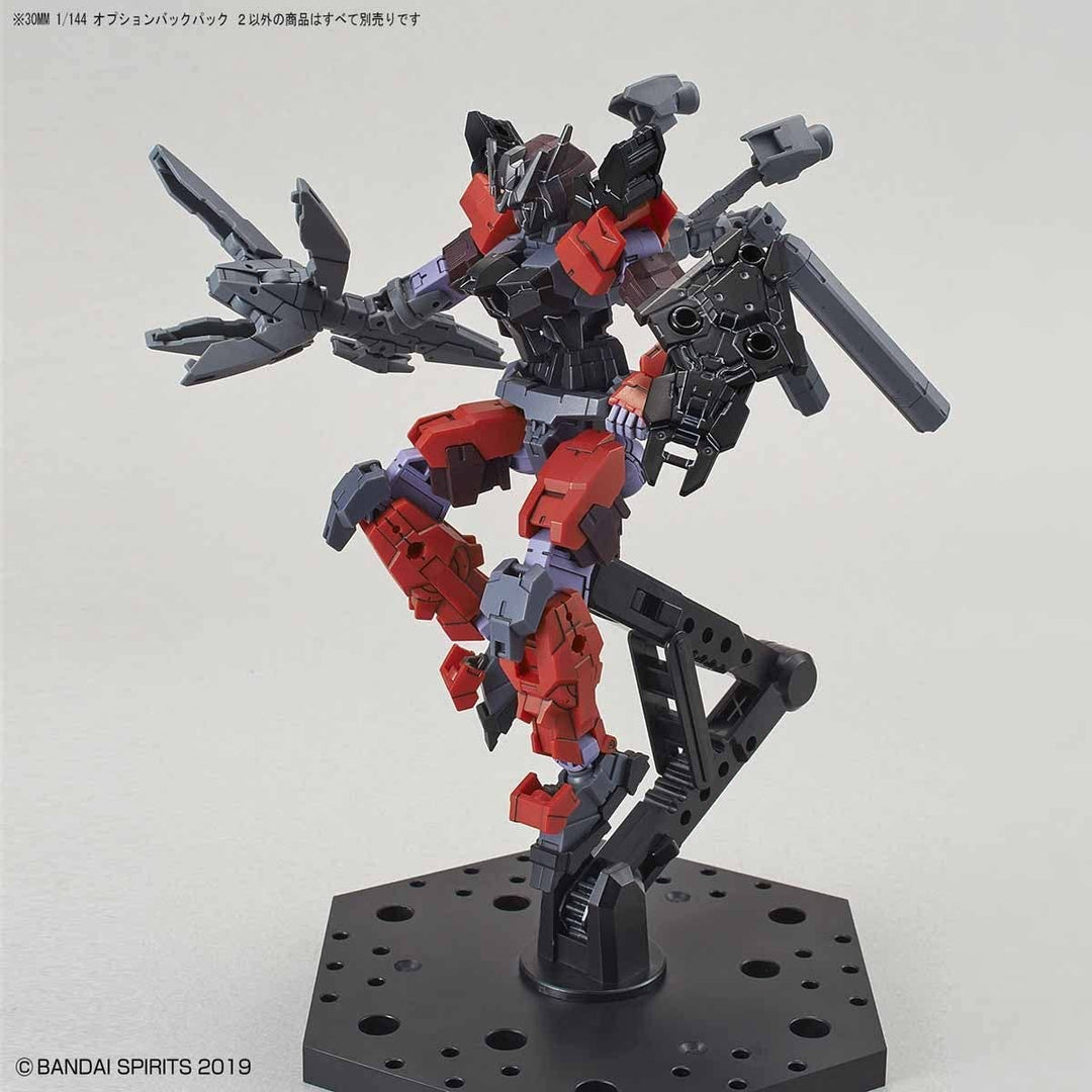 30 Minutes Missions - 1/144 30MM Option Backpack 2 - customization example 4