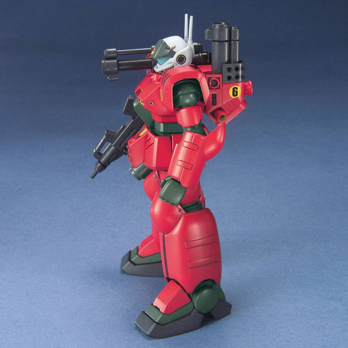 GUNDAM - 1/144 HGUC RX-77D Guncannon Production Type