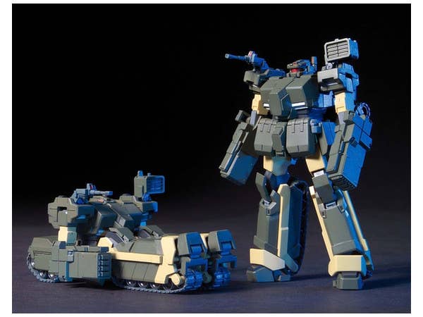 Gundam - 1/144 HGUC Loto Twin Set - Product Image 1