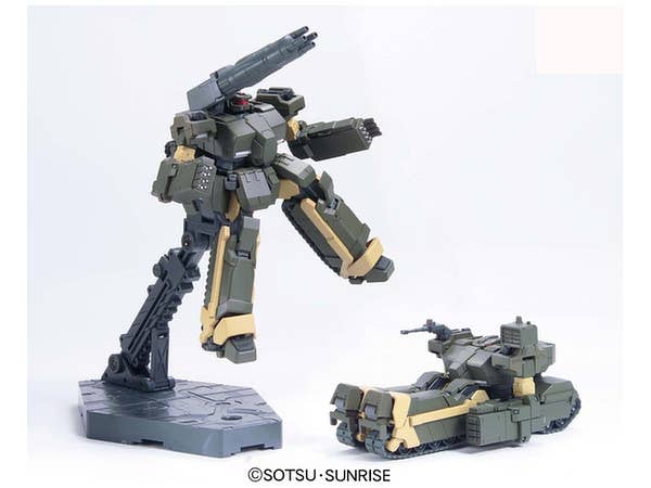Gundam - 1/144 HGUC Loto Twin Set - Product Image 4