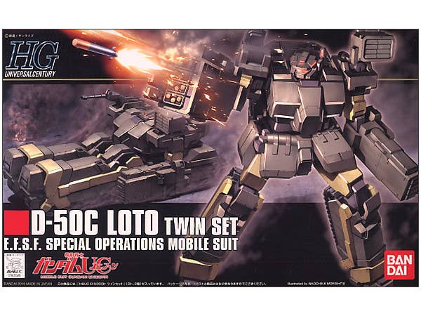 Gundam - 1/144 HGUC Loto Twin Set - Retail Packaging