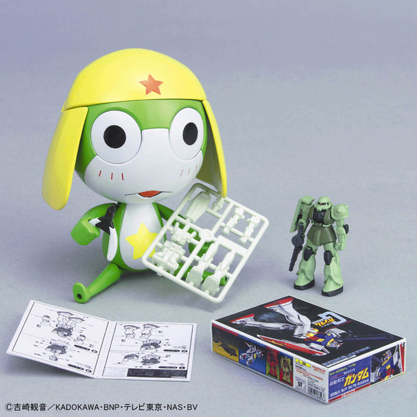 Sgt. Frog - Plamo Collection Keroro Childhood Ver. - Product Image 2
