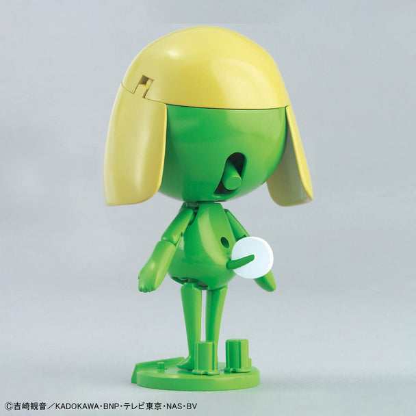 Sgt. Frog - Plamo Collection Keroro Childhood Ver. - Product Image 3