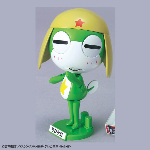 Sgt. Frog - Plamo Collection Keroro Childhood Ver. - Product Image 5