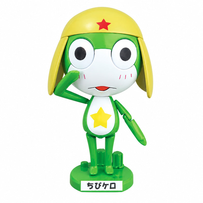 Sgt. Frog - Plamo Collection Keroro Childhood Ver.