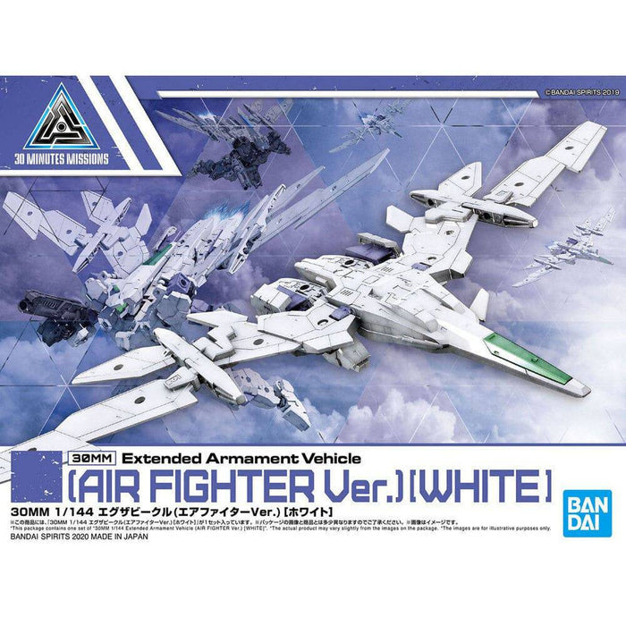 30 Minutes Missions  - 1/144 30MM Exa Vehicle (Air Fighter Ver.) (White)
