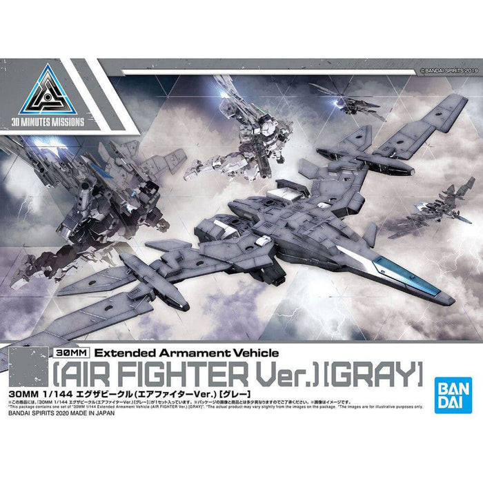 30 Minutes Missions  - 1/144 30MM Exa Vehicle (Air Fighter Ver.) (Gray)