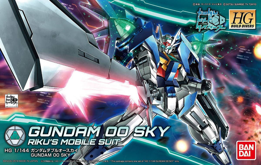 Gundam - 1/144 HGBD Gundam 00 Sky - Retail Packaging