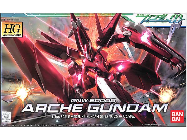 Gundam - 1/144 HG Arche Gundam - Retail Packaging