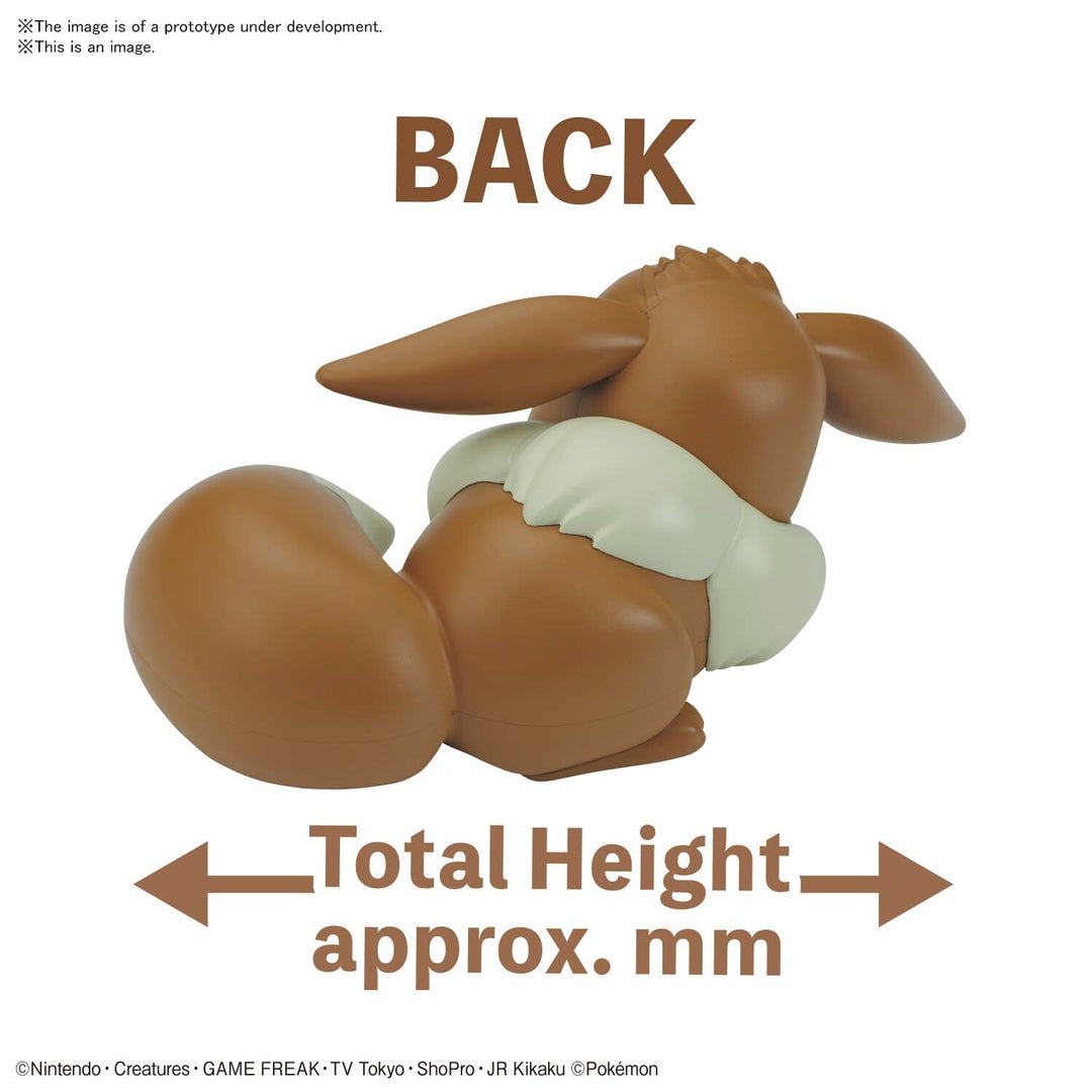 POKEMON - Model Kit Quick!! 07 Eevee Sleeping Pose