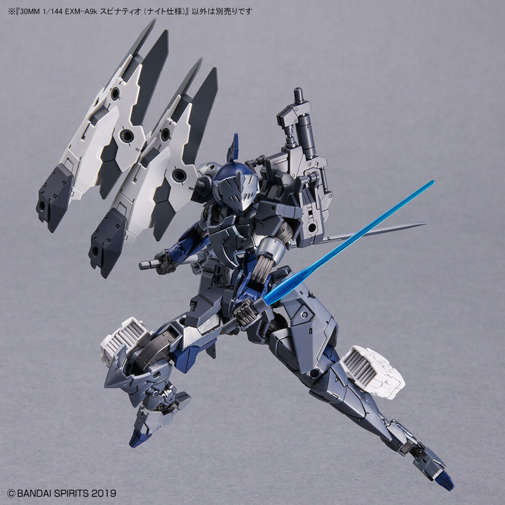 30MM - 1/144 EXM-A9k Spinatio (Knight Type) - Product Image 8