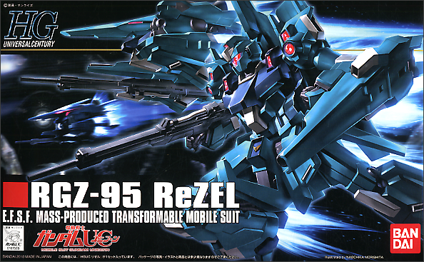Gundam - 1/144 HGUC RGZ-95 ReZEL - Retail Packaging