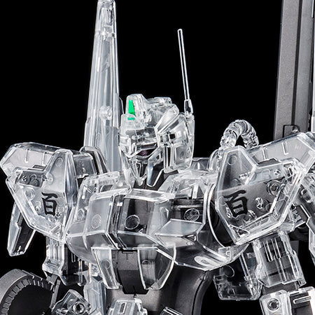 GUNDAM - P-Bandai 1/100 MG Hyaku-shiki Ver.2.0 [Mechanical Clear]