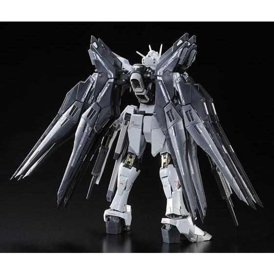 GUNDAM - P-Bandai: RG 1/144 Strike Freedom Gundam (Deactive mode) [PRE-ORDER]