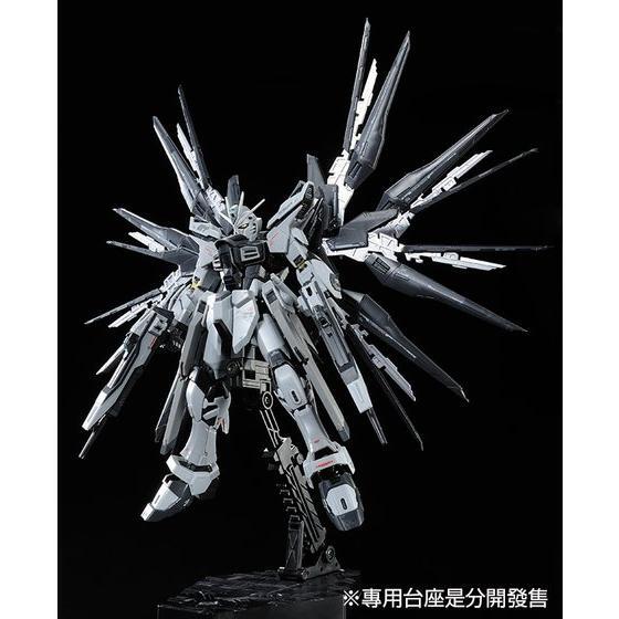GUNDAM - P-Bandai: RG 1/144 Strike Freedom Gundam (Deactive mode) [PRE-ORDER]