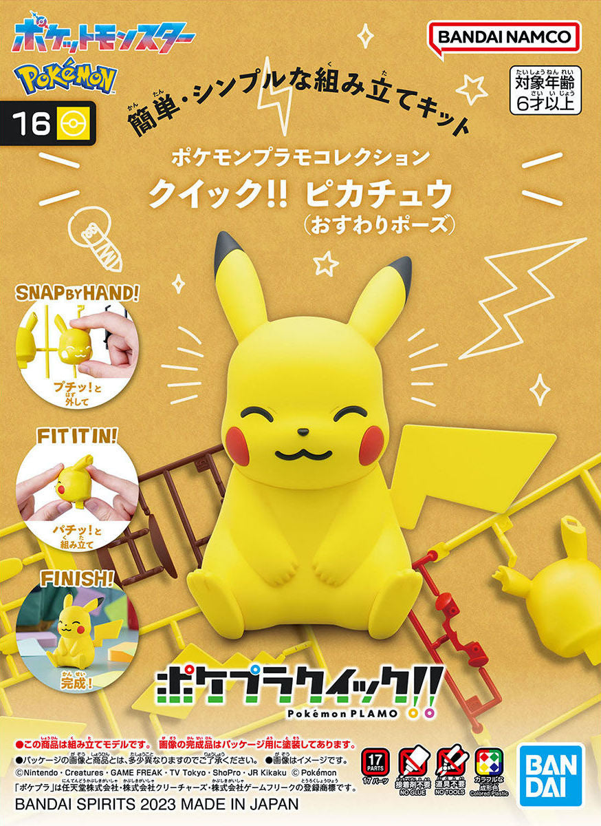 POKEMON - Model Kit Quick!! 16 Pikachu (Sitting Pose)