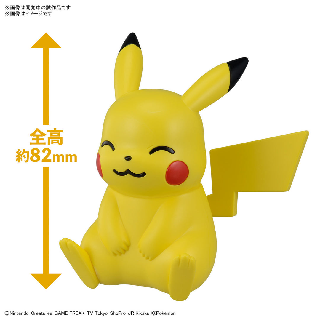 POKEMON - Model Kit Quick!! 16 Pikachu (Sitting Pose)