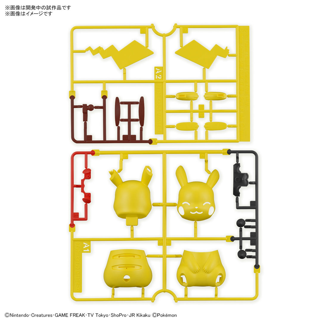 POKEMON - Model Kit Quick!! 16 Pikachu (Sitting Pose)