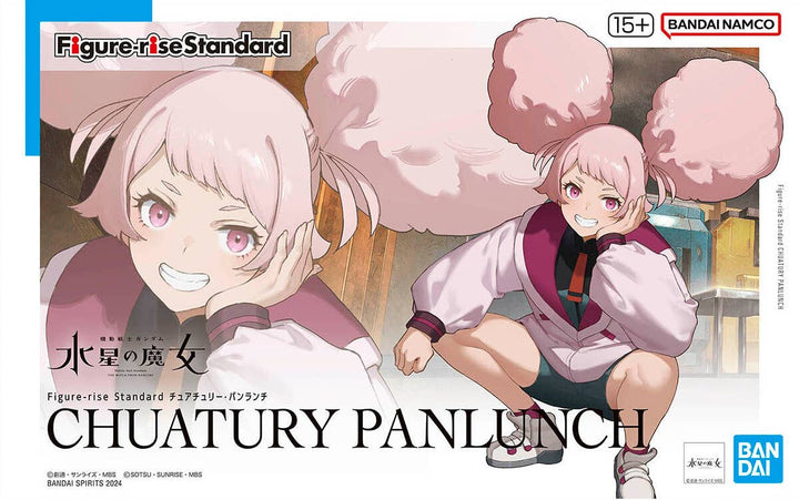 Gundam - Figure-rise Standard Chuatury Panlunch - Retail Packaging