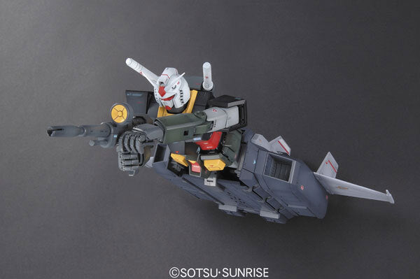 GUNDAM - MG 1/100 G-Armor Real Type Color – MetaLife