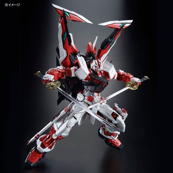 P-Bandai 1/60 PG Gundam Astray Red Frame Kai - Product Image 1