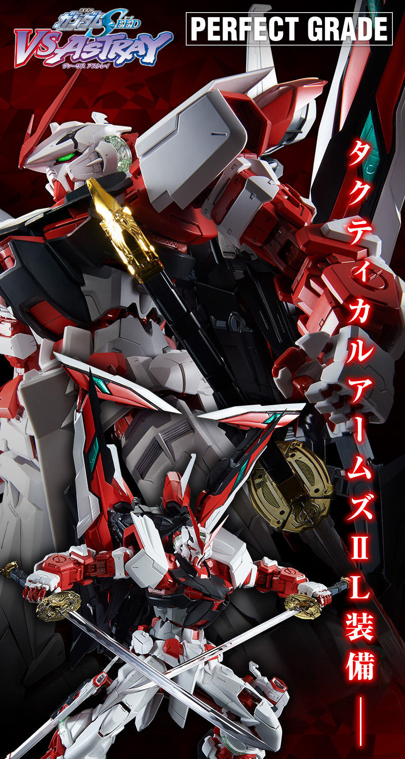 P-Bandai 1/60 PG Gundam Astray Red Frame Kai - Product Image 11