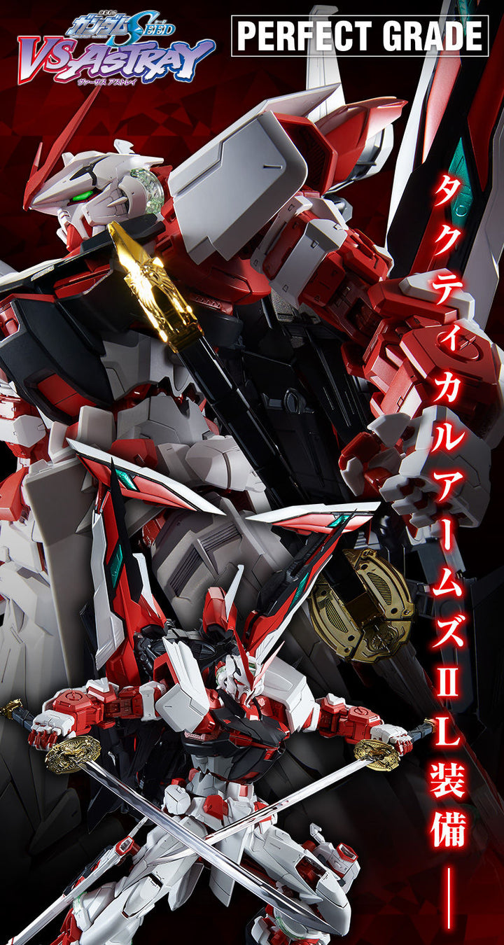 P-Bandai 1/60 PG Gundam Astray Red Frame Kai - Product Image 11