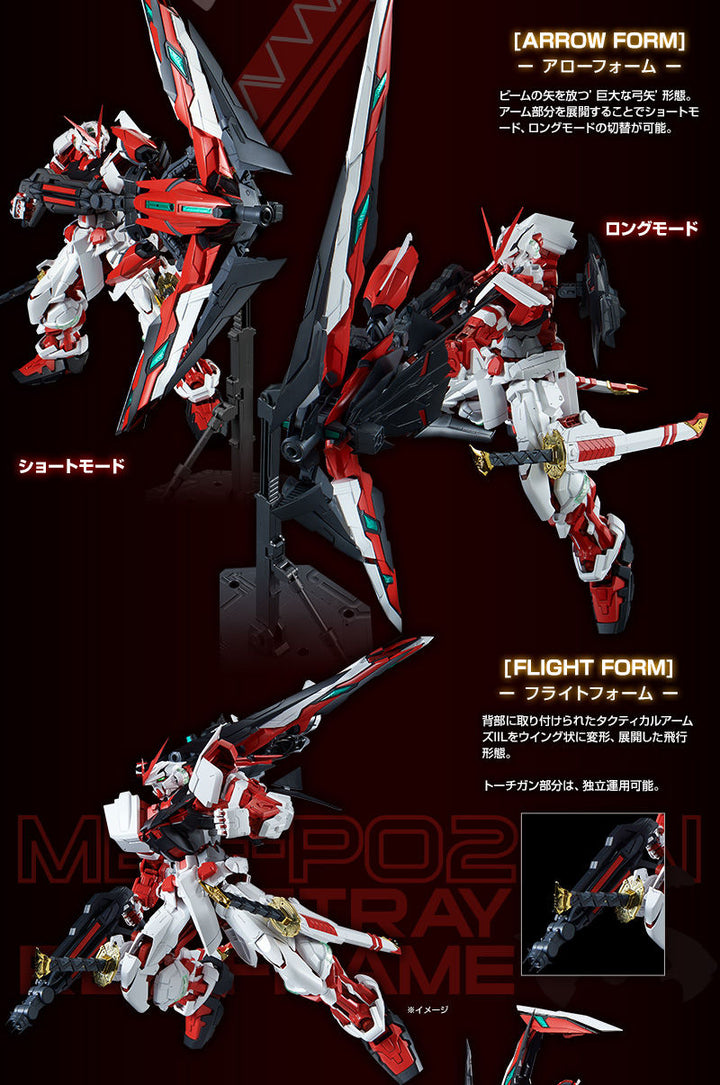 P-Bandai 1/60 PG Gundam Astray Red Frame Kai - Product Image 16
