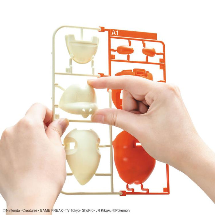 POKEMON - Pokemon Model Kit QUICK!! 20 FUECOCO