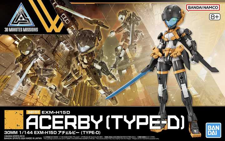 30MM - 1/144 EXM-H15D Acerby (Type-D) - Retail Packaging