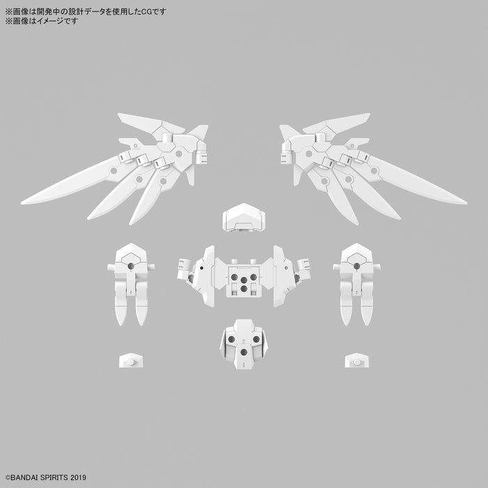 30 Minutes Missions  - 1/144 30MM Option Parts Set 17 (Wing Unit 1)