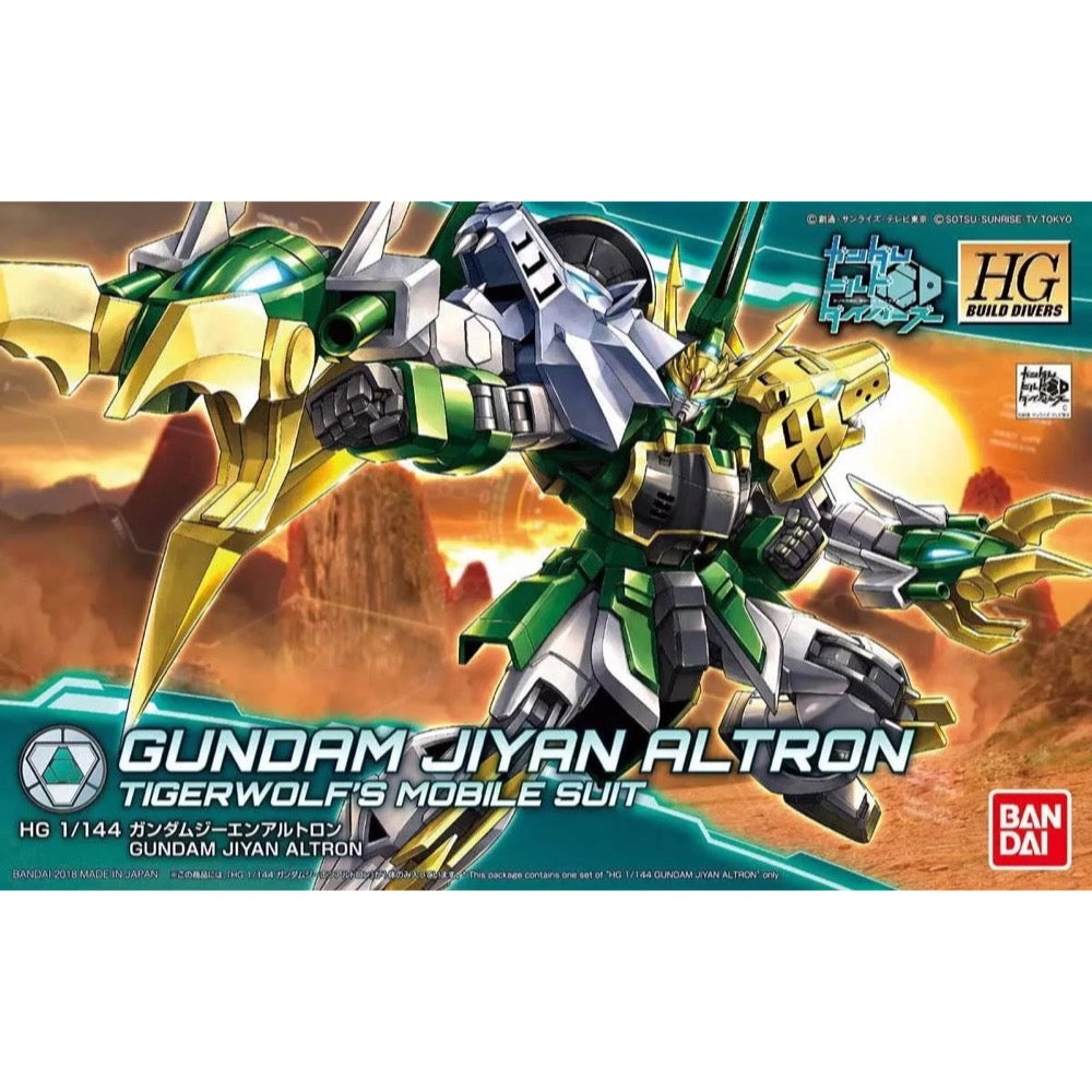 GUNDAM - 1/144 HG Jiyan Altron Gundam Build Fighters