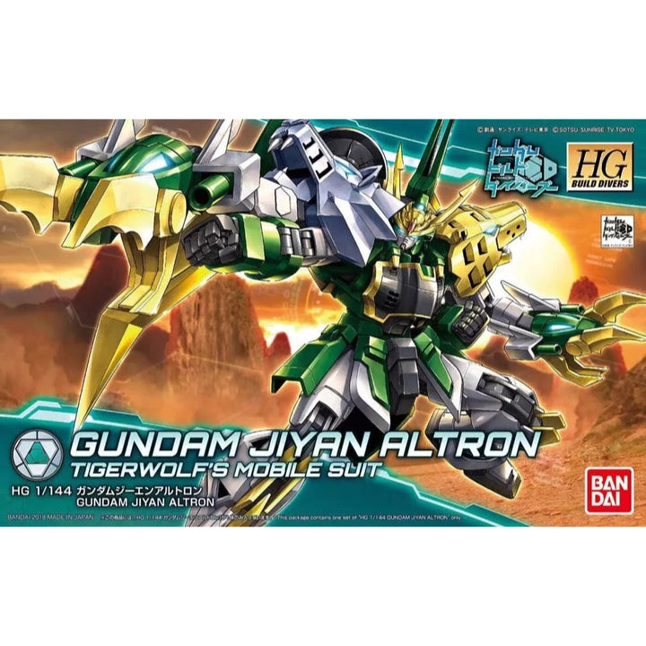 GUNDAM - 1/144 HG Jiyan Altron Gundam Build Fighters