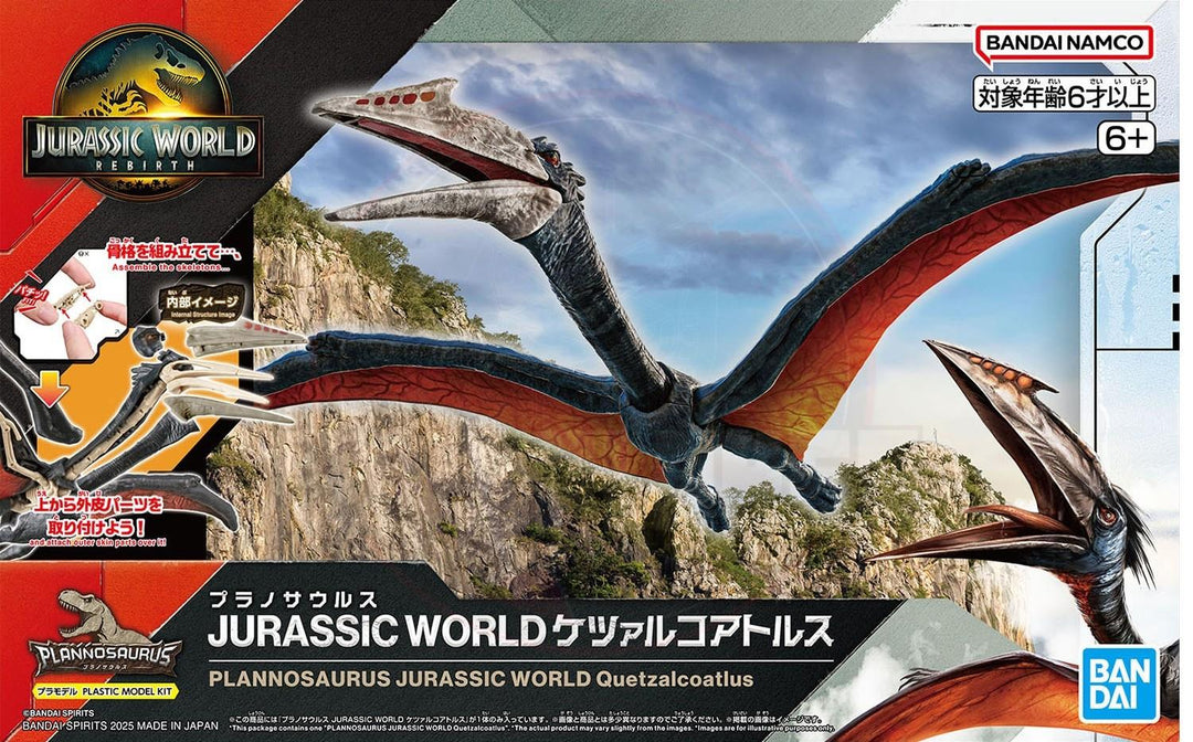 Real Science - Plannosaurus Jurassic World Quetzalcoatlus