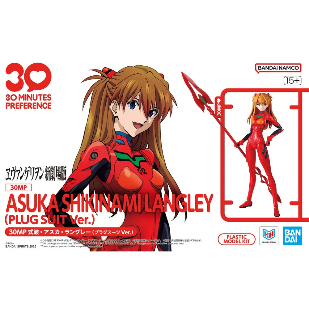 Rebuild of Evangelion - 30MP Asuka Shikinami Langley (Plug Suit Ver.)