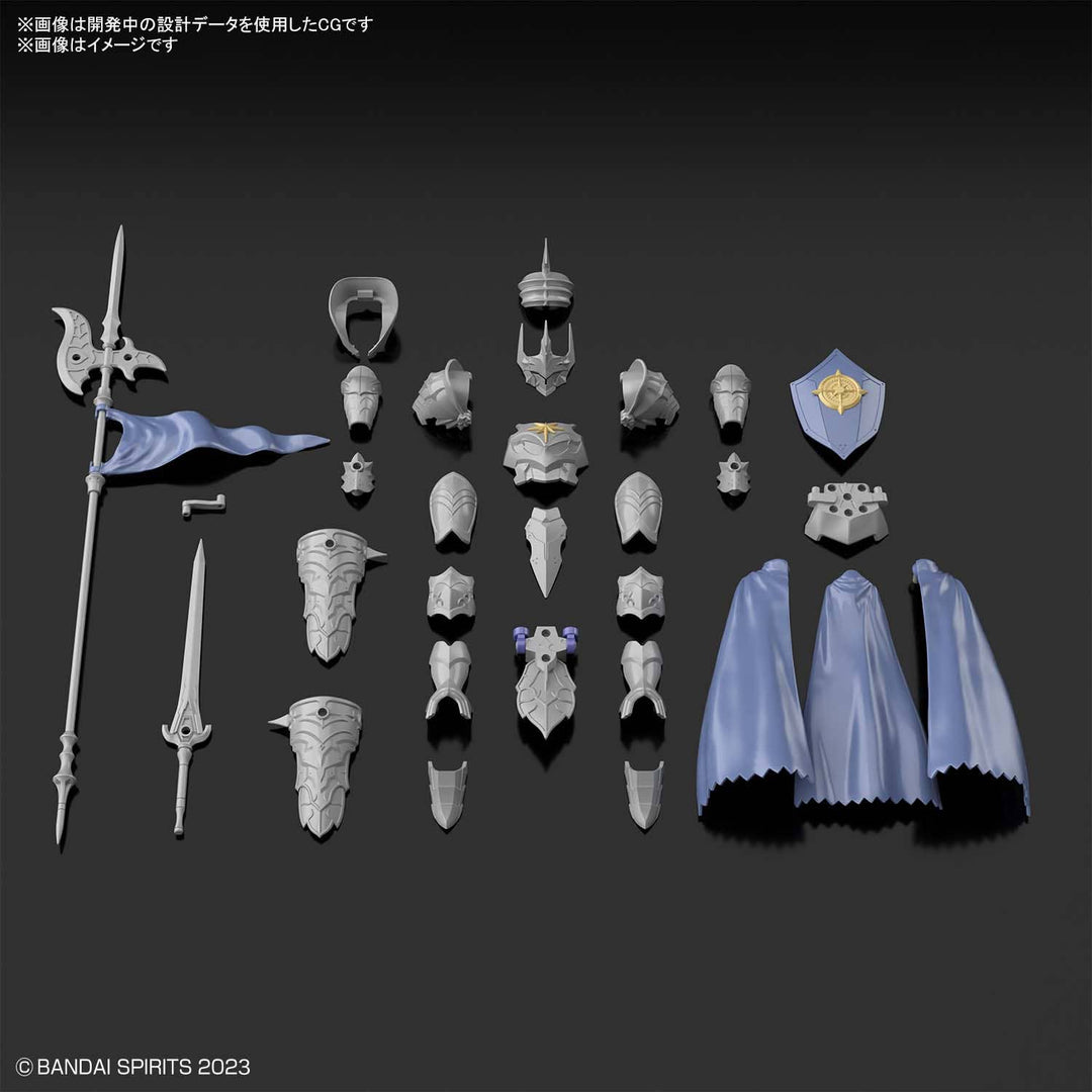 30MF - Class Up Armor (Liber Commander) - Product Image 1