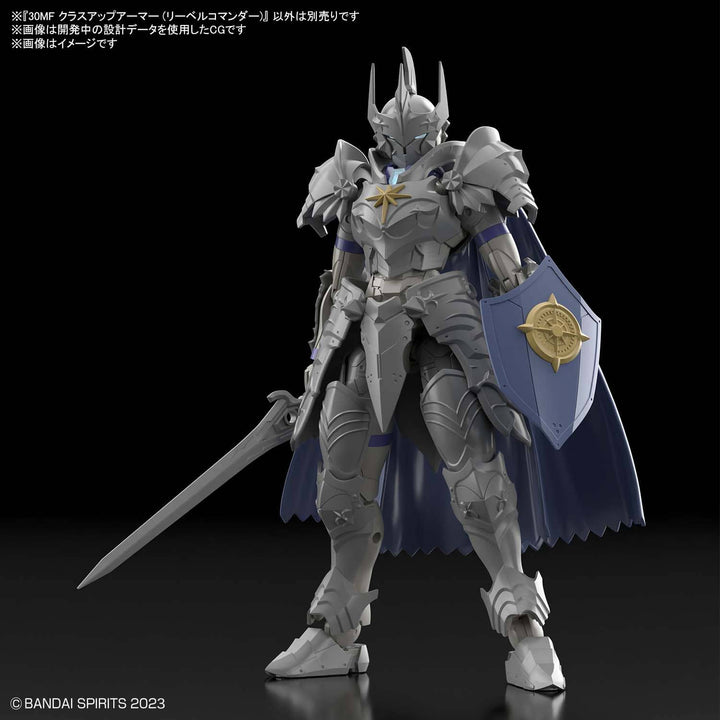 30MF - Class Up Armor (Liber Commander) - Product Image 2