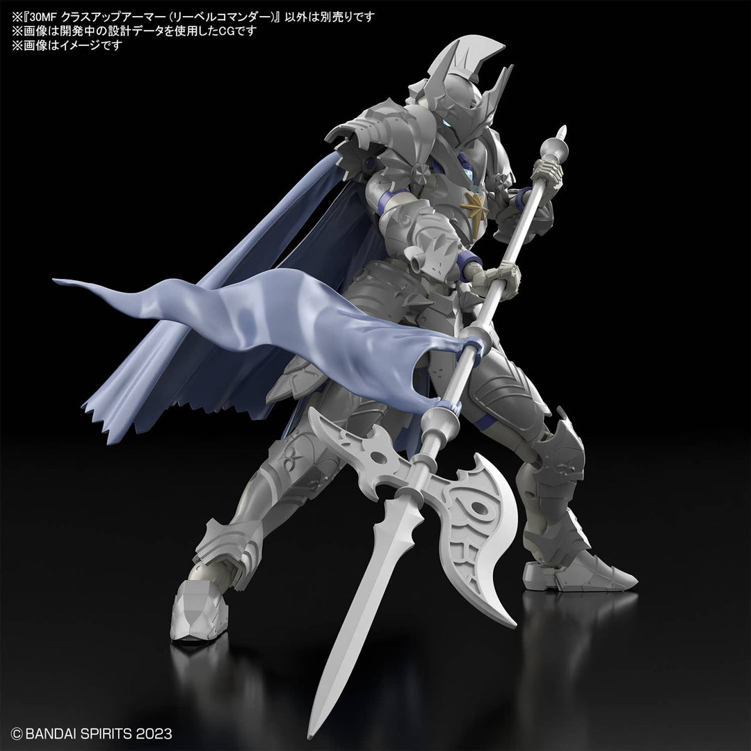 30MF - Class Up Armor (Liber Commander) - Product Image 3