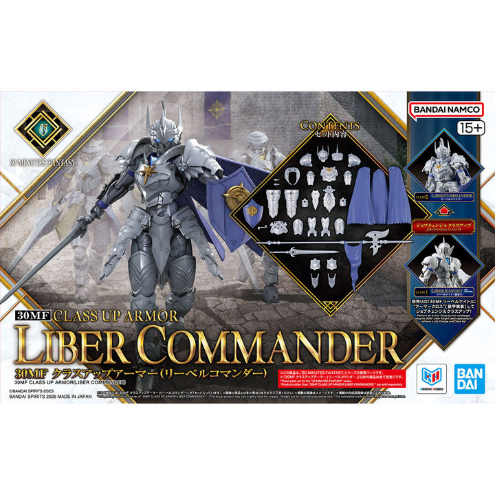 30MF - Class Up Armor (Liber Commander)