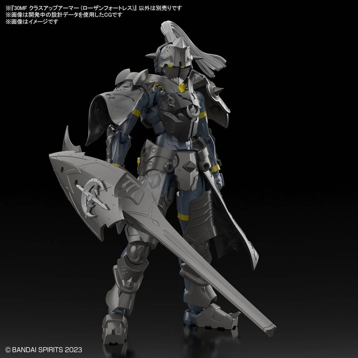30MF - Class Up Armor (Rozan Fortress) - Product Image 2