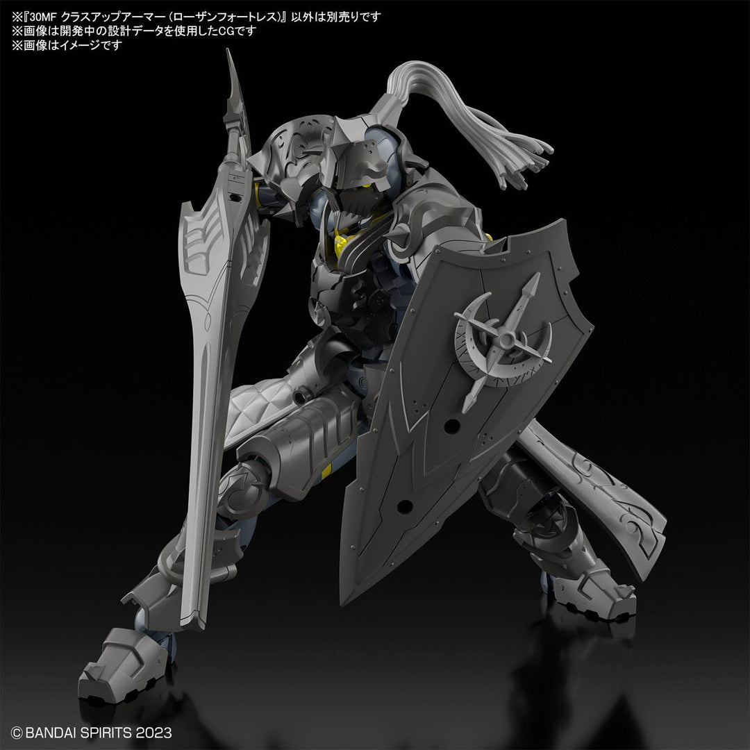 30MF - Class Up Armor (Rozan Fortress) - Product Image 4