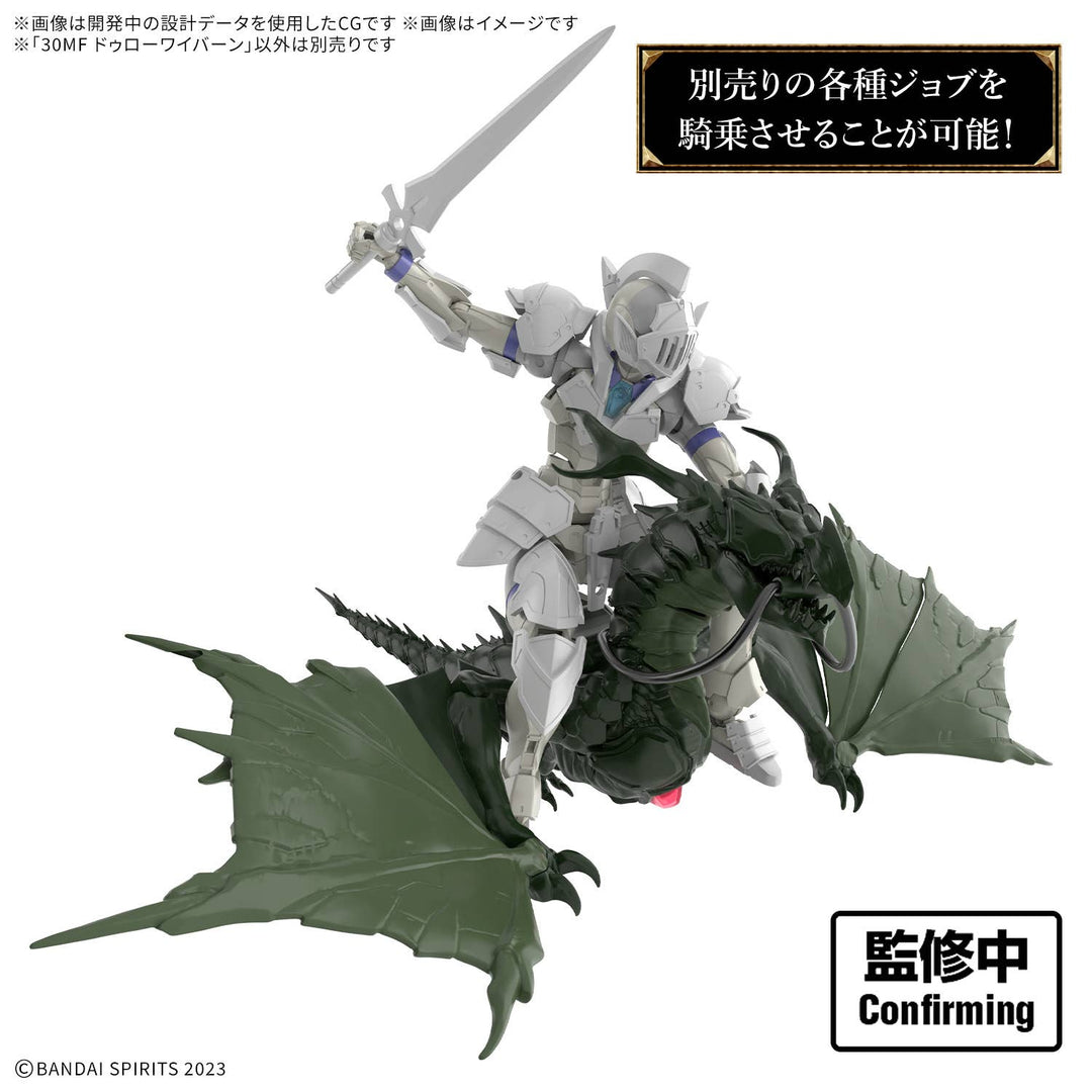 30MF - Dlro Wyvern - Product Image 2