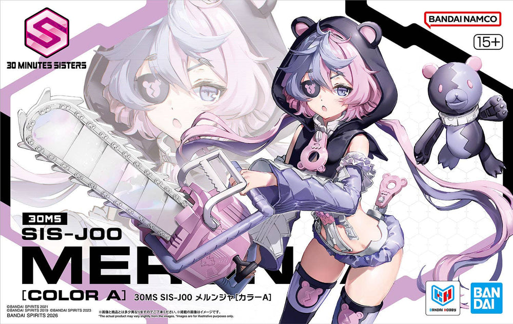 30MS - SIS-J00 Merunja [Color A] - Retail Packaging