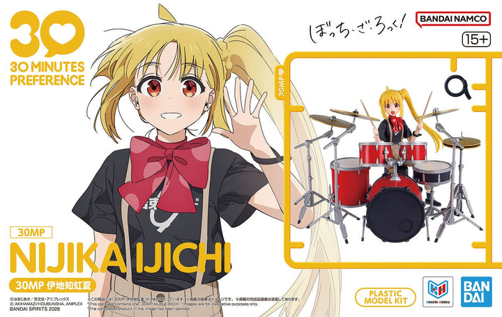 Bocchi the Rock! - 30MP Nijika Ijichi - Retail Packaging