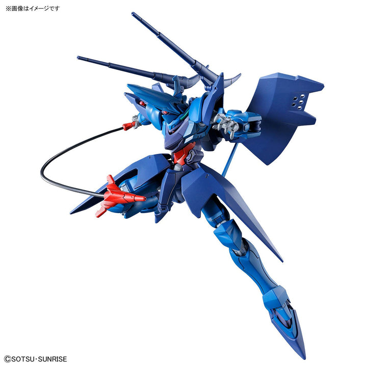 Gundam - 1/144 HG Hambrabi (GQ) - Product Image 9