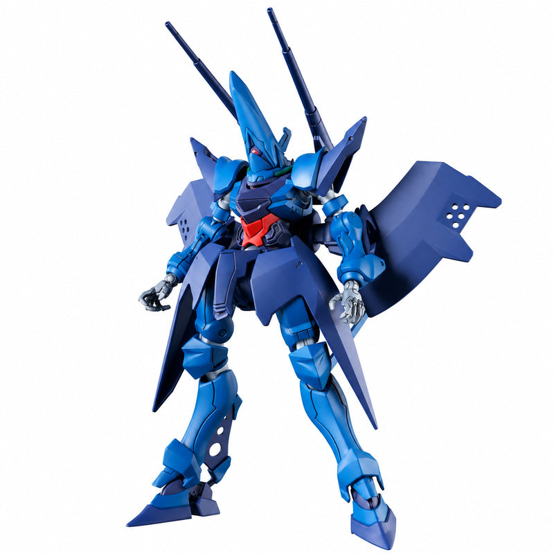 Gundam - 1/144 HG Hambrabi (GQ)