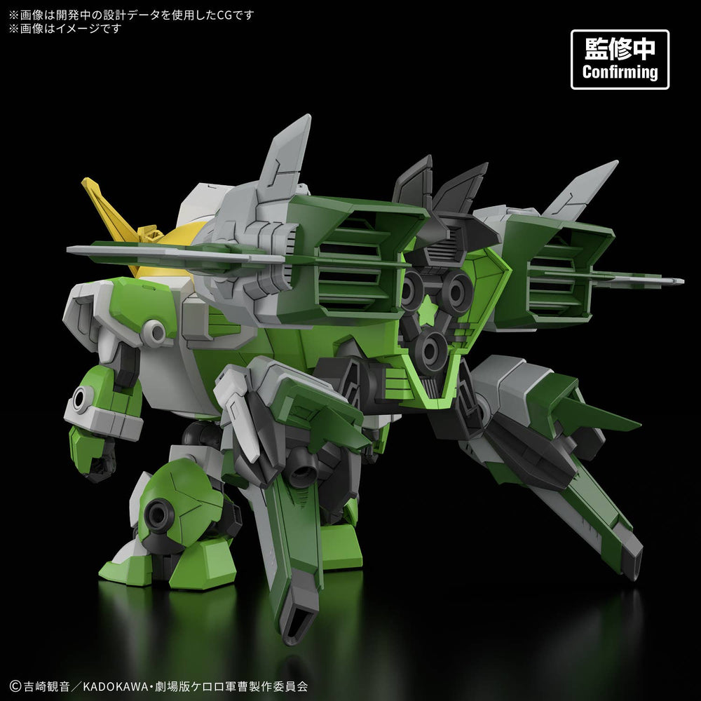 Sgt. Frog - HG New Keroro Robo - Product Image 2