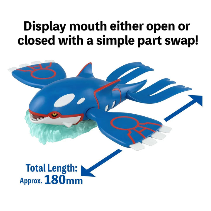 POKEMON - Pokemon Model Kit Kyogre