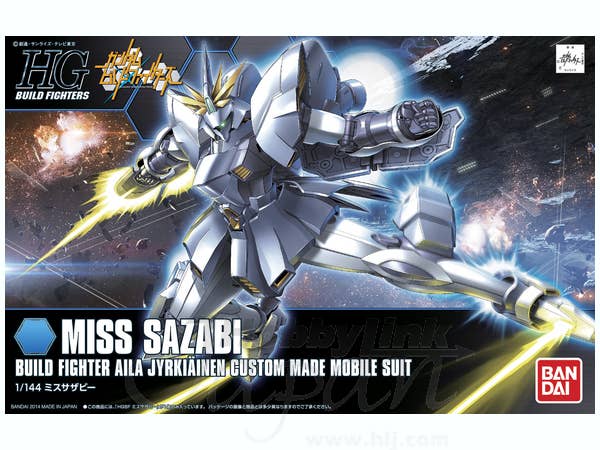 Gundam - 1/144 HGBF Miss Sazabi - Retail Packaging